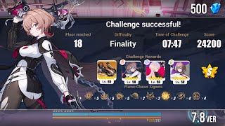 Lantern Lone Destruction  Shadowchaser  Elysian Realm Finality 275x  Honkai Impact 3rd 78 [upl. by Carpio148]