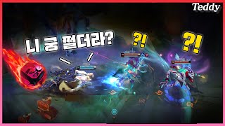 피들아 니 궁 쩔더라 ㅋㅋㅋ [upl. by Nediarb]