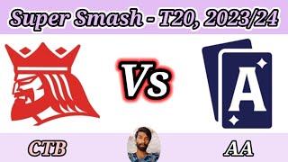 Canterbury vs Auckland Aces  Match 16  Dream11 Super Smash 202324 [upl. by Quillan197]