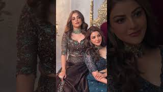 The Aggarwal Sisters 😍😘🥰 KajalAggarwal NishaAggarwal Kajal KajalFans Kajalism Kafawa [upl. by Camroc]