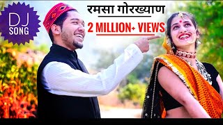 Ramsha Gorkhyan Garhwali Dj Song Avinash Rana Virendra Rajput songs Pahadi Song 2022 [upl. by Neala273]