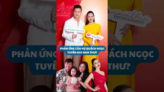 BẬT MÍ SHOWBIZ NAM THƯ GẶP QUÁCH NGỌC TUYÊN TẠI SỰ KIỆN showbiz saoviet namthu quachngoctuyen [upl. by Anilac]