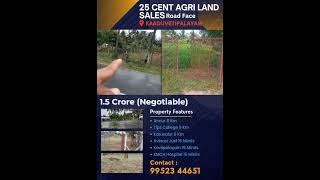 Agri Land For sale  Road Face  agrilandforsale agrilandsale farmland investment travel reel [upl. by Naamann]