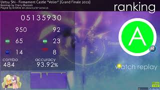 Castle Velier A rank [upl. by Magulac]