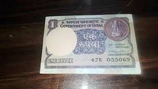 1 Rupees Future Rare Note 1981 Signed by N Narshimha [upl. by Atteuqehs735]