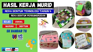 RBT Tahun 4  Reka Bentuk Pembungkusan  Hasil Kerja Murid [upl. by Bolen]