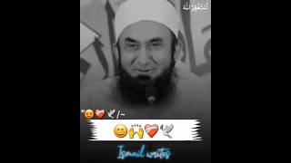 Tariq Jameel Sahab ka mazahiya waqia [upl. by Ahsatel]