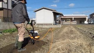 リョービの電気カルチベータ（耕うん機） ACV1500ー巻込み防止ガイド [upl. by Bundy]