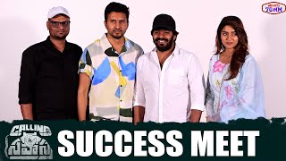 Calling Sahasra Movie Success Meet  Sudigali Sudheer  Dollysha  Arun Vikkirala  telugu70mmEnt [upl. by Dupuis911]