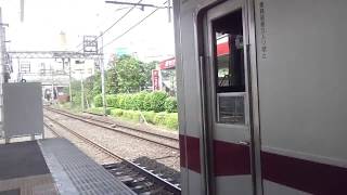 《乗り換え》川越駅、東武東上線からJR線へ。 Kawagoe [upl. by Eitirahc]