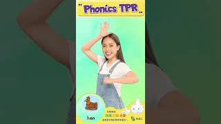 Lets Learn About the Letter H｜Phonics TPR [upl. by Weidar]