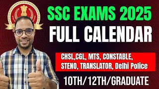 SSC EXAM CALENDAR 2025 🔥 ALL EXAMS WITH ELIGIBILITY CRITERIA SSC ssccgl sscchsl sscmts sscgd [upl. by Aikym]