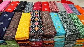 मात्र ₹17 से सस्ता खरीदो सस्ता बेचो  COTTON FABRIC WHOLESALE MARKET  COTTON  WHOLESALE MARKET [upl. by Beebe]