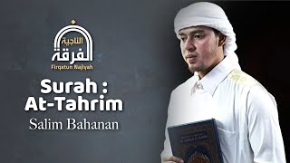 Salim Bahanan  Surah At Tahrim [upl. by Nimesh]