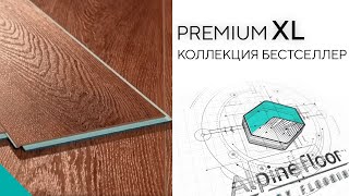 Коллекция инженерной каменнополимерной плитки PremiumXL от Alpine Floor [upl. by Kciderf]