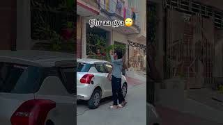 GHAR AA GYAA COMEDY😂ShivaMSb9o latestcomedyviralshorts comedymoments comedyreels mostviral [upl. by Amorita]