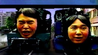 2003年頃のCM 爆笑問題 永谷園 広東風カニ玉 [upl. by Yeroc]