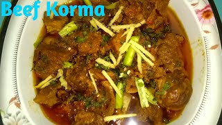 Beef Korma Recipe Pakistani In Urdu  How To Make Beef Korma At Home In Hindi [upl. by Emerick]