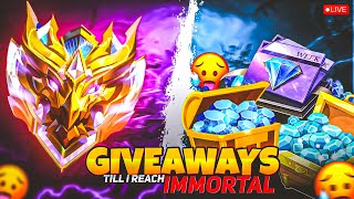 🔴GIVEAWAY🔴 TILL I REACH IMMORTAL  CHILL STREAM  MOBILE LEGENDS mlbb nact [upl. by Haggi]