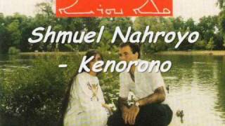 Assyrian  Shmuel Nahroyo  Kenorono [upl. by Hilleary]