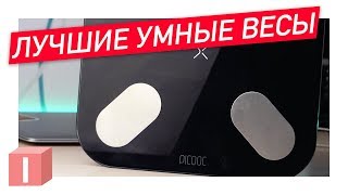 Умные весы PICOOC  Обзор [upl. by Llecram]