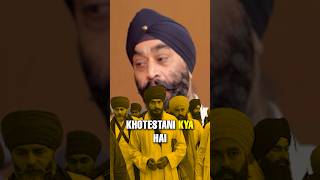 Sikh man blasts Khotestanis for sullying the word Khalsa for their petty politics [upl. by Berner]