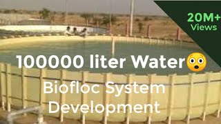 Biofloc System100000 liter water tank [upl. by Aleyak142]