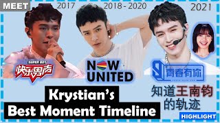 Krystian  Evolution Super Boy Now United Youth With You  Best Moments Highlights 王南钧 [upl. by Donatelli]