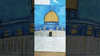 🕌Masjid Al Aqsa Drawing 🕌masjidalaqsa art shorts [upl. by Nichols877]