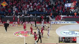 Hapoel Bank Yahav Jerusalem vs Hapoel Shlomo Tel Aviv  Game Highlights [upl. by Lachish640]