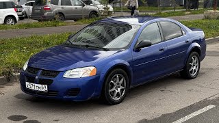 Dodge Stratus 2004г Видеообзор [upl. by Petersen397]