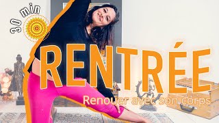 Yoga Doux  Renouer avec son corps  Cours de Yoga Gratuit [upl. by Arreyt]