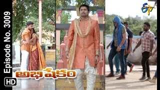 Abhishekam  7th September 2018  Full Episode No 3009  ETV Telugu [upl. by Enilra477]