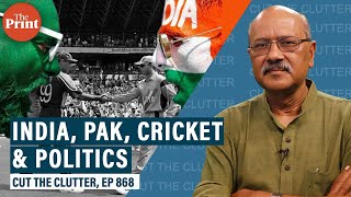 How IndiaPakistan cricketing and political ties are interlinked [upl. by Akenit]