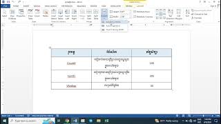 How to AutoFit in Microsoft Word 10 SECOND  AutoFit in word [upl. by Adiell]