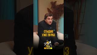 Кто дал денег Отару Кушанашвили на лечение рака каково кушанашвили отар агаларов KAKOVO [upl. by Lissak]