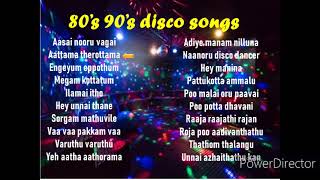 80s 90s Tamil disco songs  Ilayaraja sir MSV sir and Bappi lahari sirs hit disco songs [upl. by Accber376]