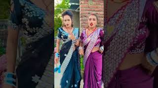 Sadiya Lal Ki ytsunitavlogs bhojpuri youtubeshorts [upl. by Nahallac]