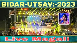 BIDARUTSAV 2023 kana hodiyaka song live Magalli performance [upl. by Lacsap791]