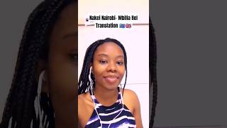 Nakei Nairobi Mbilia Bel Translation 🇨🇩🇬🇧 mbiliabel nakeinairobi lingalalanguage lingala shorts [upl. by Xella]