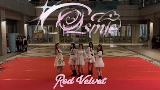 Red Velvet 레드벨벳 Cosmic  Dance cover by MaylMans [upl. by Alejo]