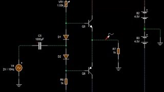 دورة الالكترونيات العملية  73 تصنيفات المكبرات Power Amplifier Classes [upl. by Nyre]