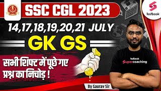 SSC CGL GK All Shift Asked Questions 2023  SSC CGL General Awareness Question Paper  Gaurav Sir [upl. by Newlin]