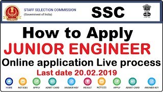 How to apply SSC JUNIOR ENGINEER  Online application registration fill form in Telugu [upl. by Llet]