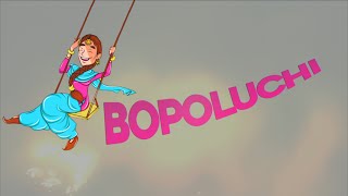 Explore India with Folktales  Bopoluchi  Punjab [upl. by Amzaj756]