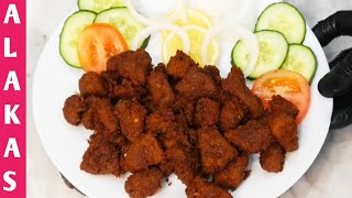 Beef Chatkhara Boti Recipe By Alakas Cooking  Fry Boti Recipe  Bakra Eid Special Recipe 2024 [upl. by Prader]