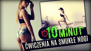 10 MINUT  ĆWICZENIA NA SMUKŁE NOGI  Fit Lovers [upl. by Immaj]