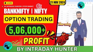 Live Bank Nifty Option Trading 📈  Intraday Trading by Intraday Hunter [upl. by Christabelle]