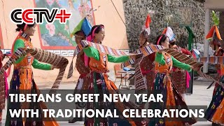 Tibetans Greet New Year with Traditional Celebrations [upl. by Brogle]