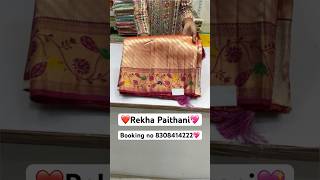 ❤️Vasudha Paithani💖 Diwali Ka Stock Aa gya hai  Booking no 8308414222📱✅paithani [upl. by Jacobsohn]